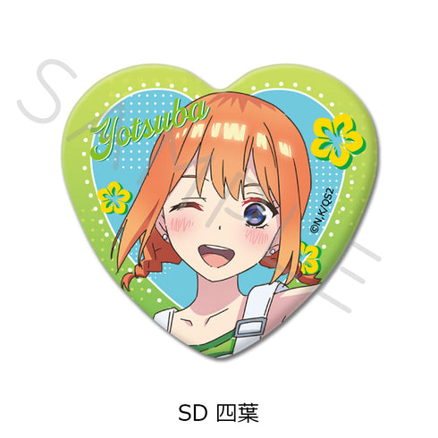 『五等分の花嫁*』第2弾 ハート型缶バッジ SD 四葉